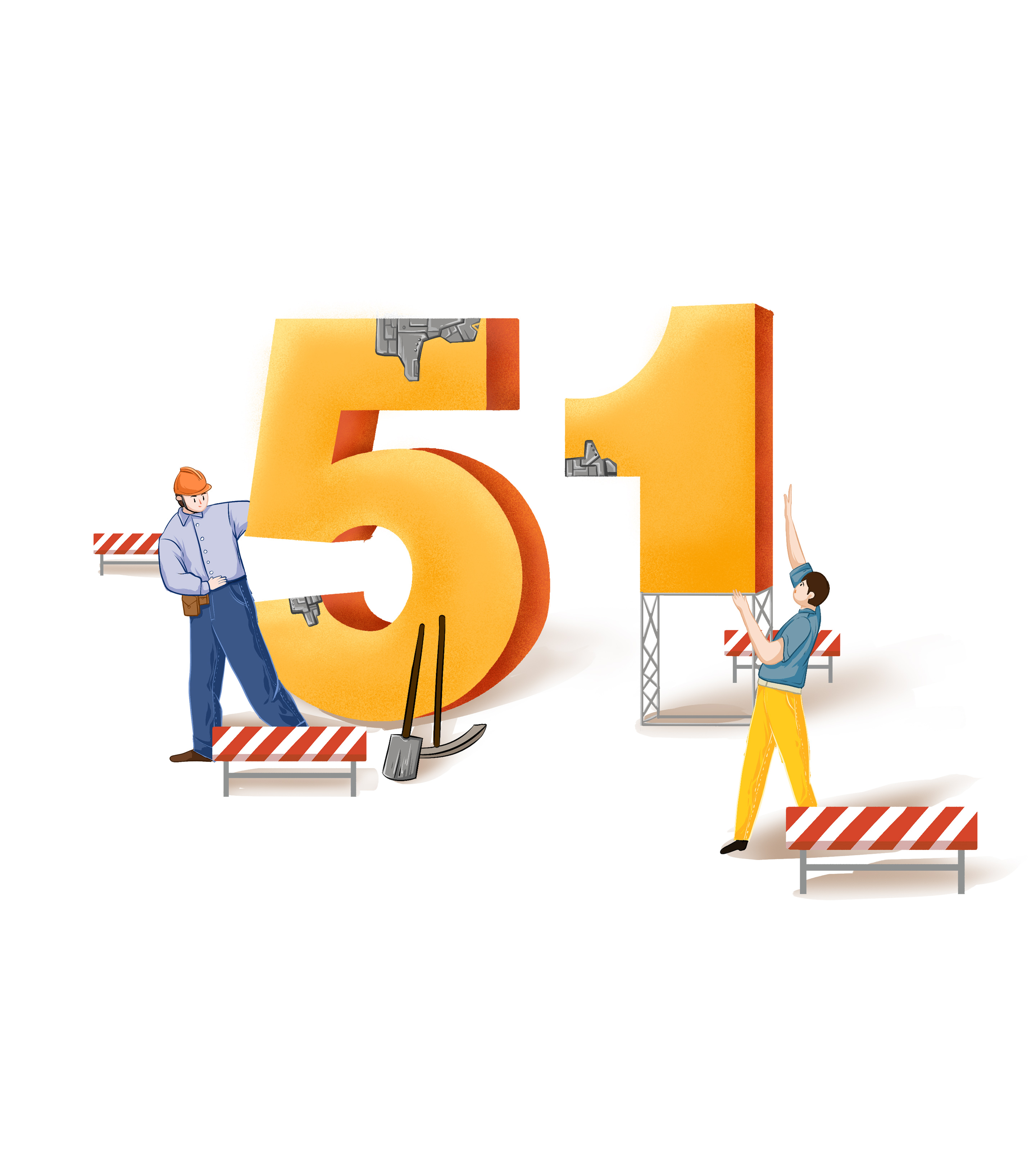 卡通黄色数字五一劳动节元素