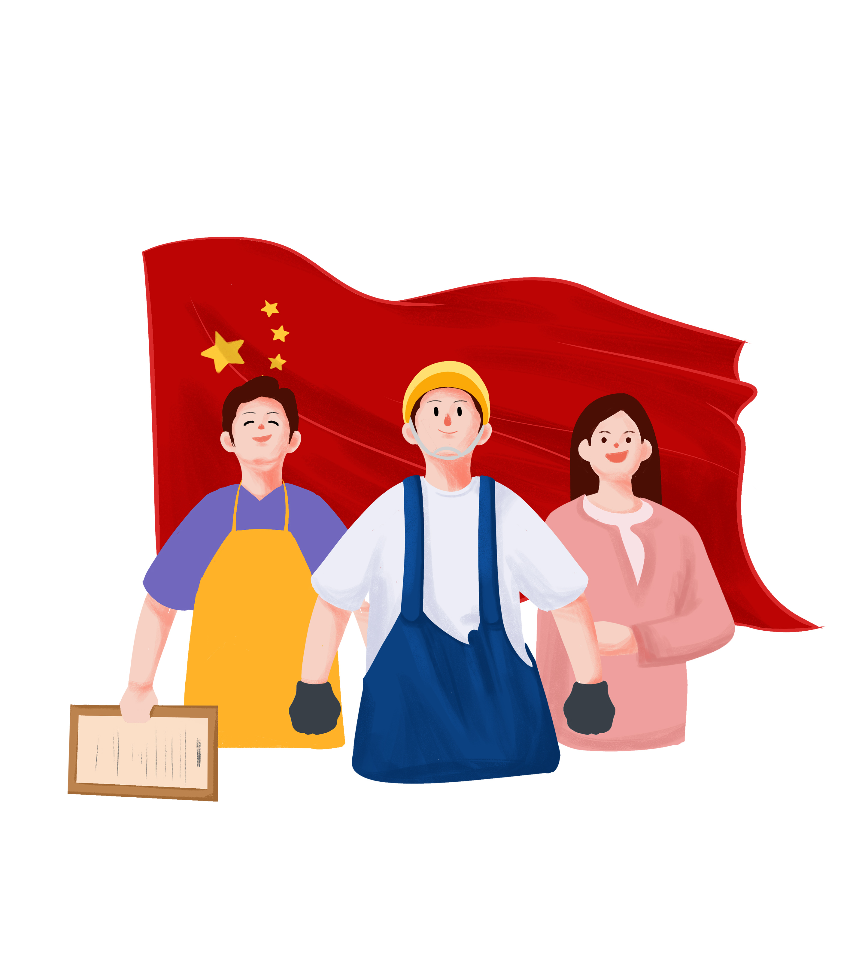 卡通五星红旗劳动者元素