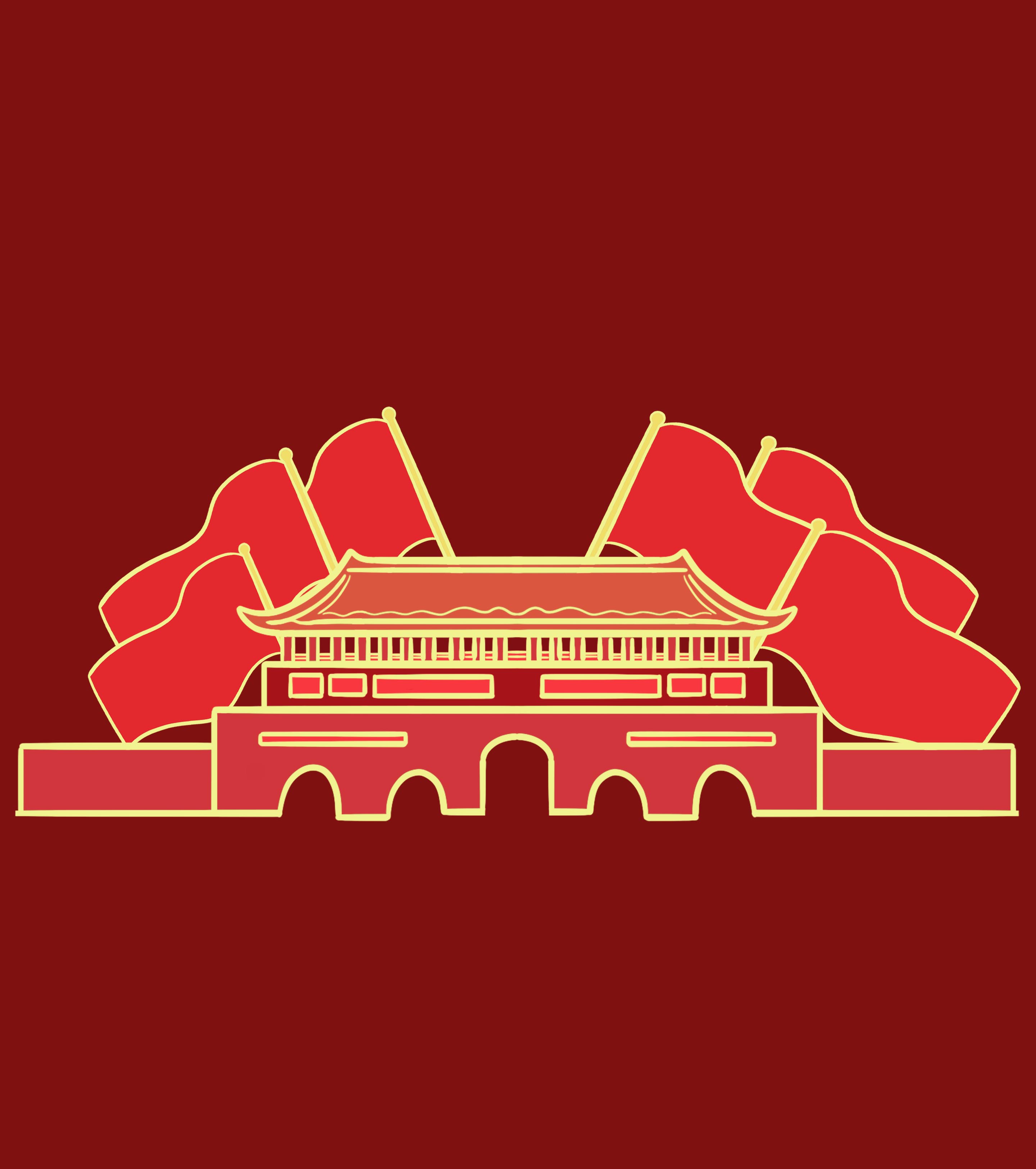 卡通红色天安门红旗建党元素