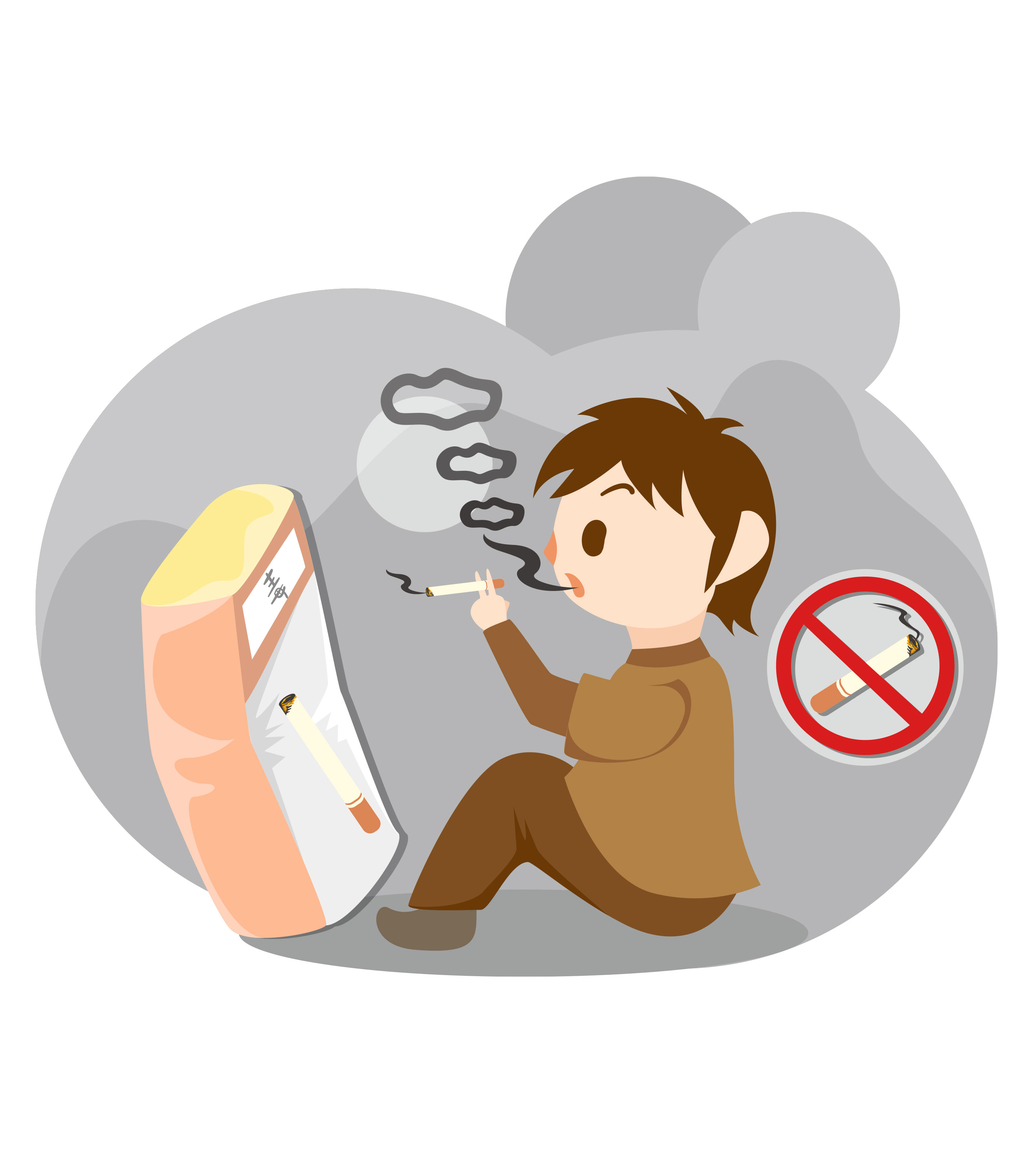 卡通香烟盒男人抽烟元素