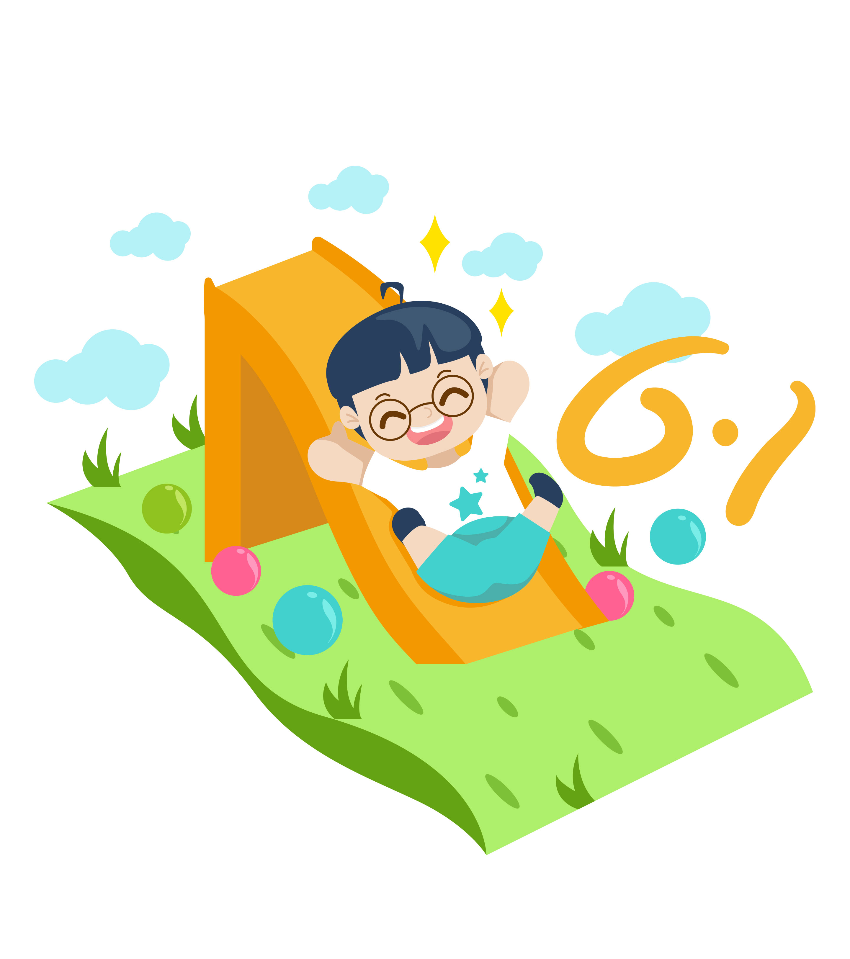 卡通男孩儿童节滑滑梯元素