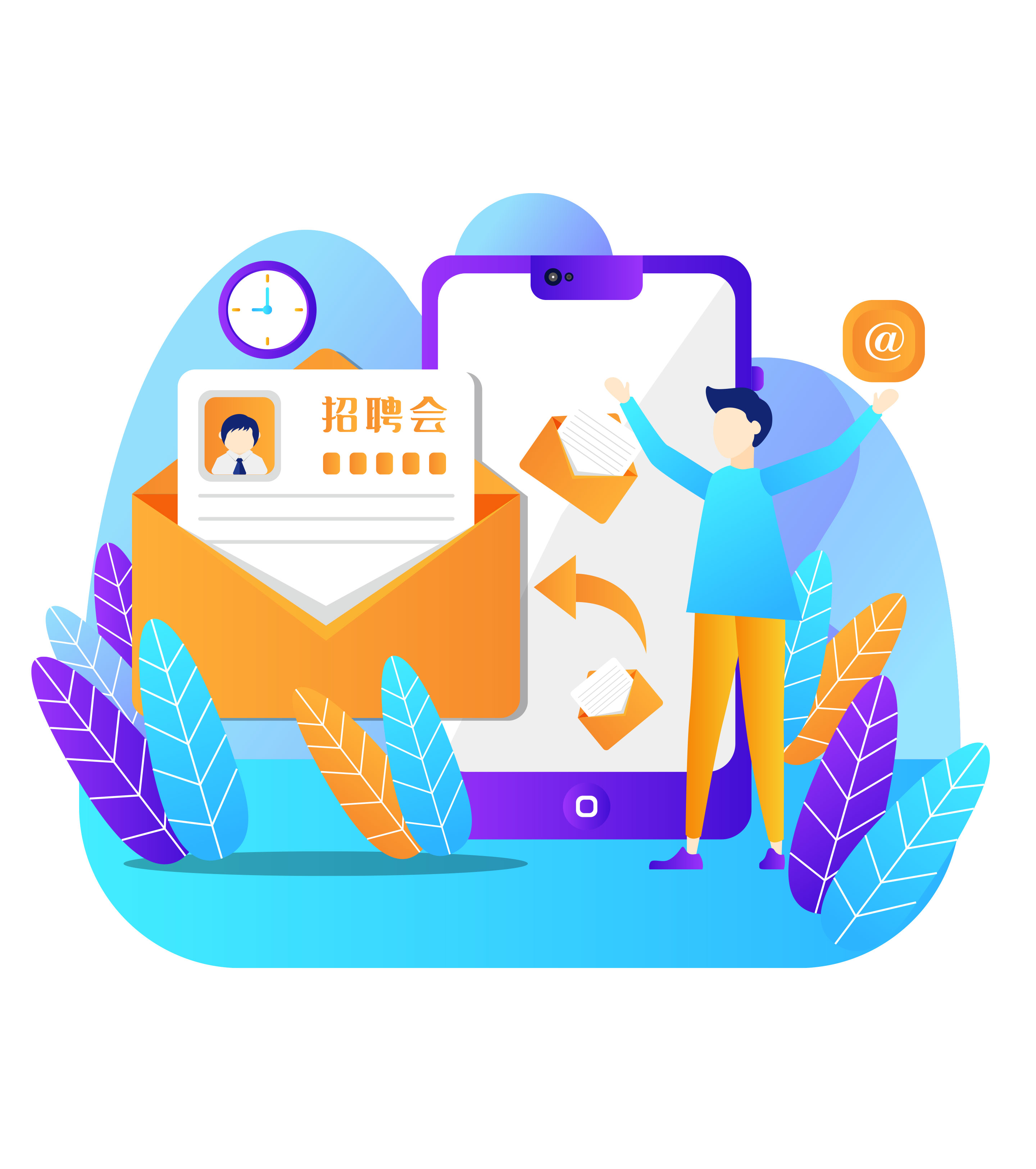 蓝色发送招聘邮件信息元素