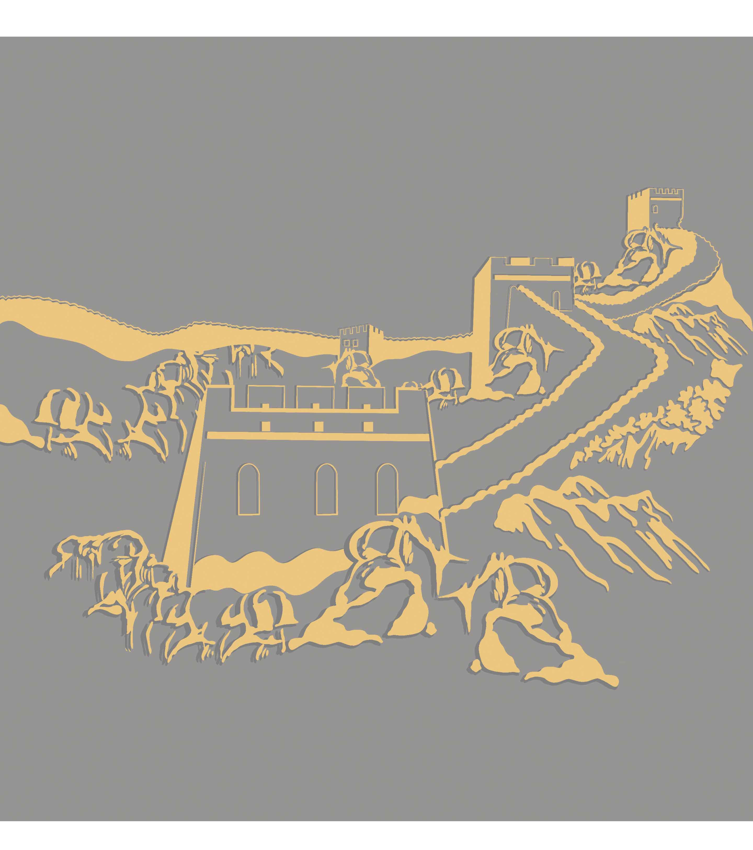 黄色党建万里长城元素