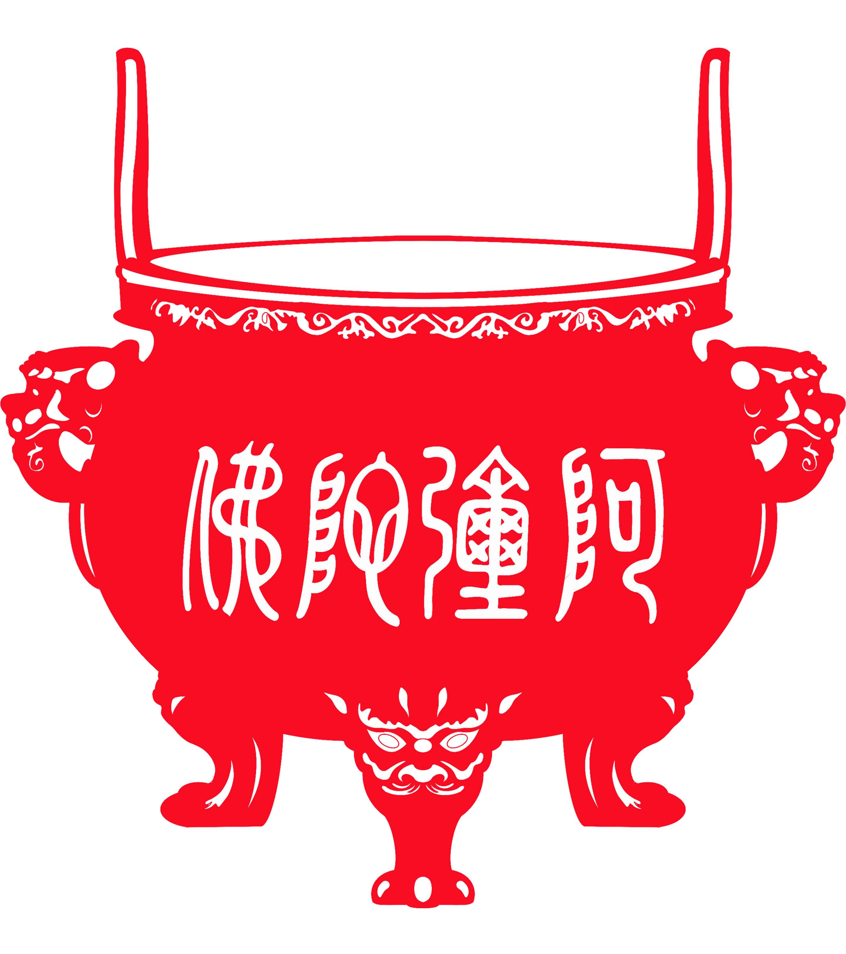 红色中国古代器具三足鼎元素