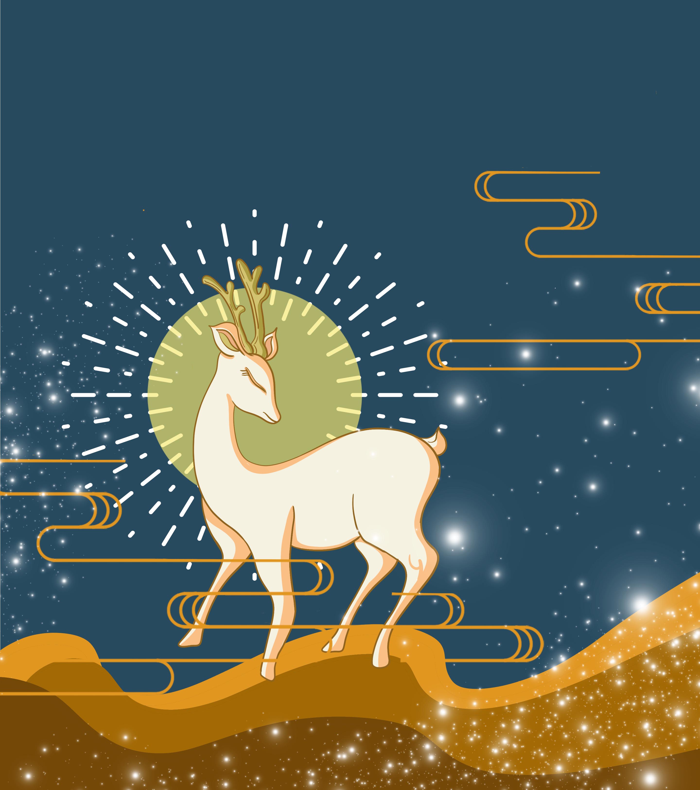 手绘梦幻灵鹿元素