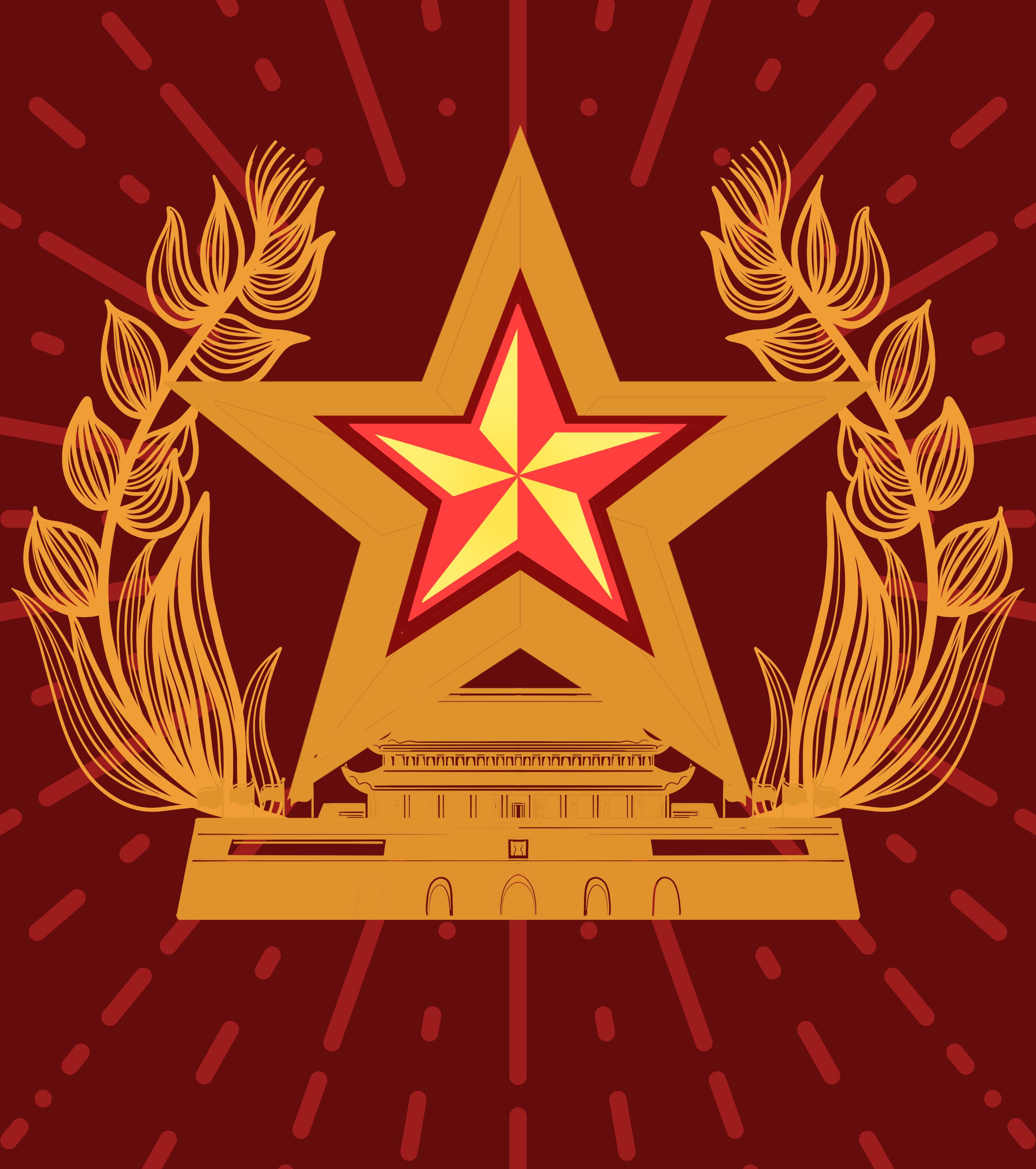 红色天安门五星元素