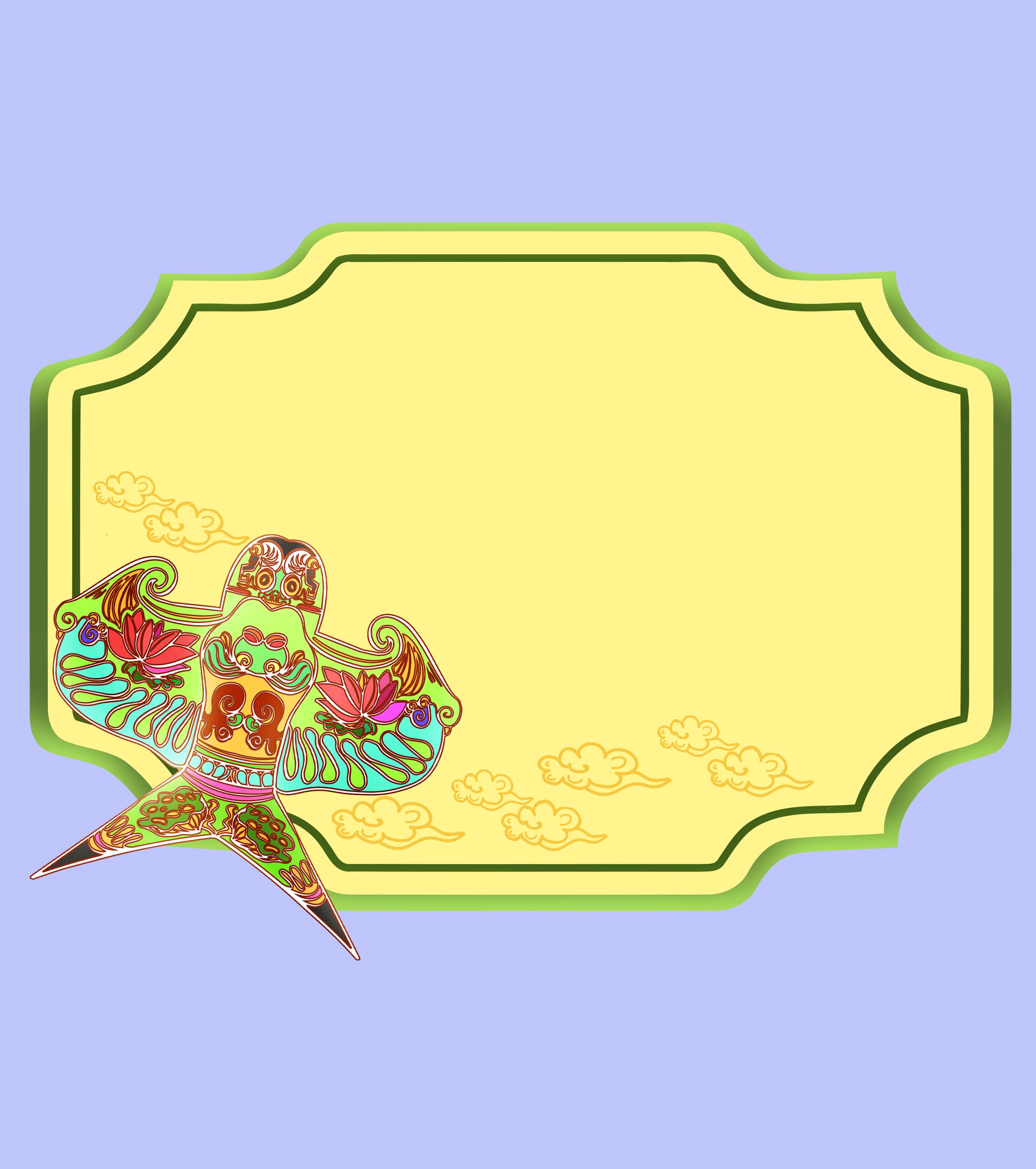 手绘风筝画框元素