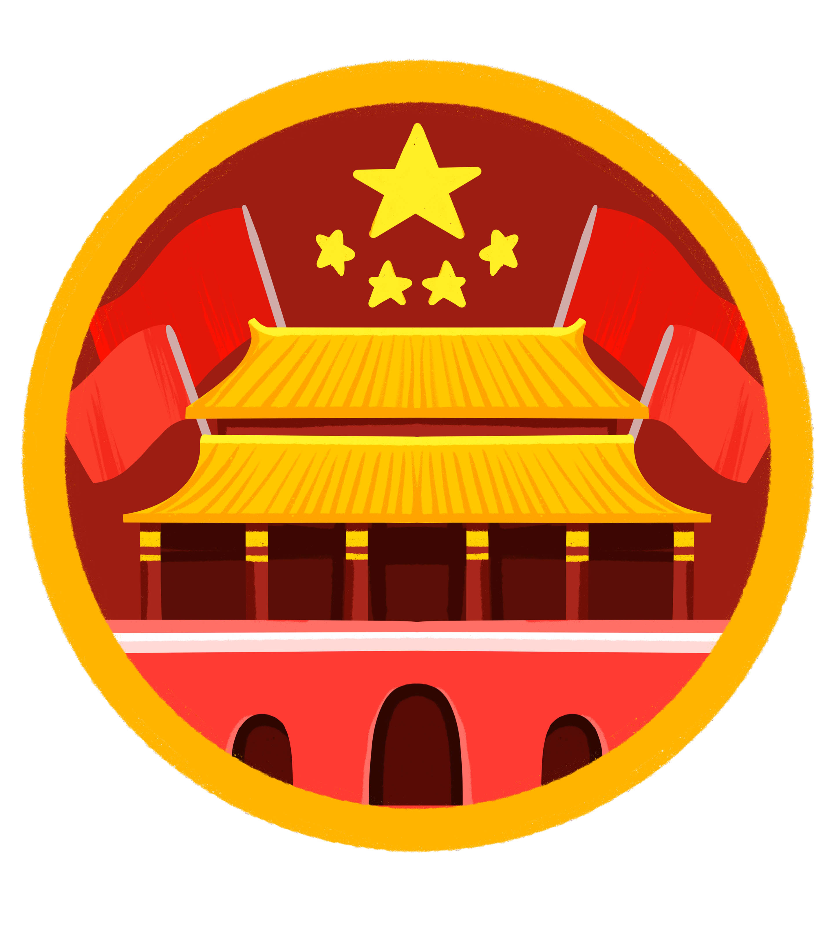 城楼五星红旗党建元素