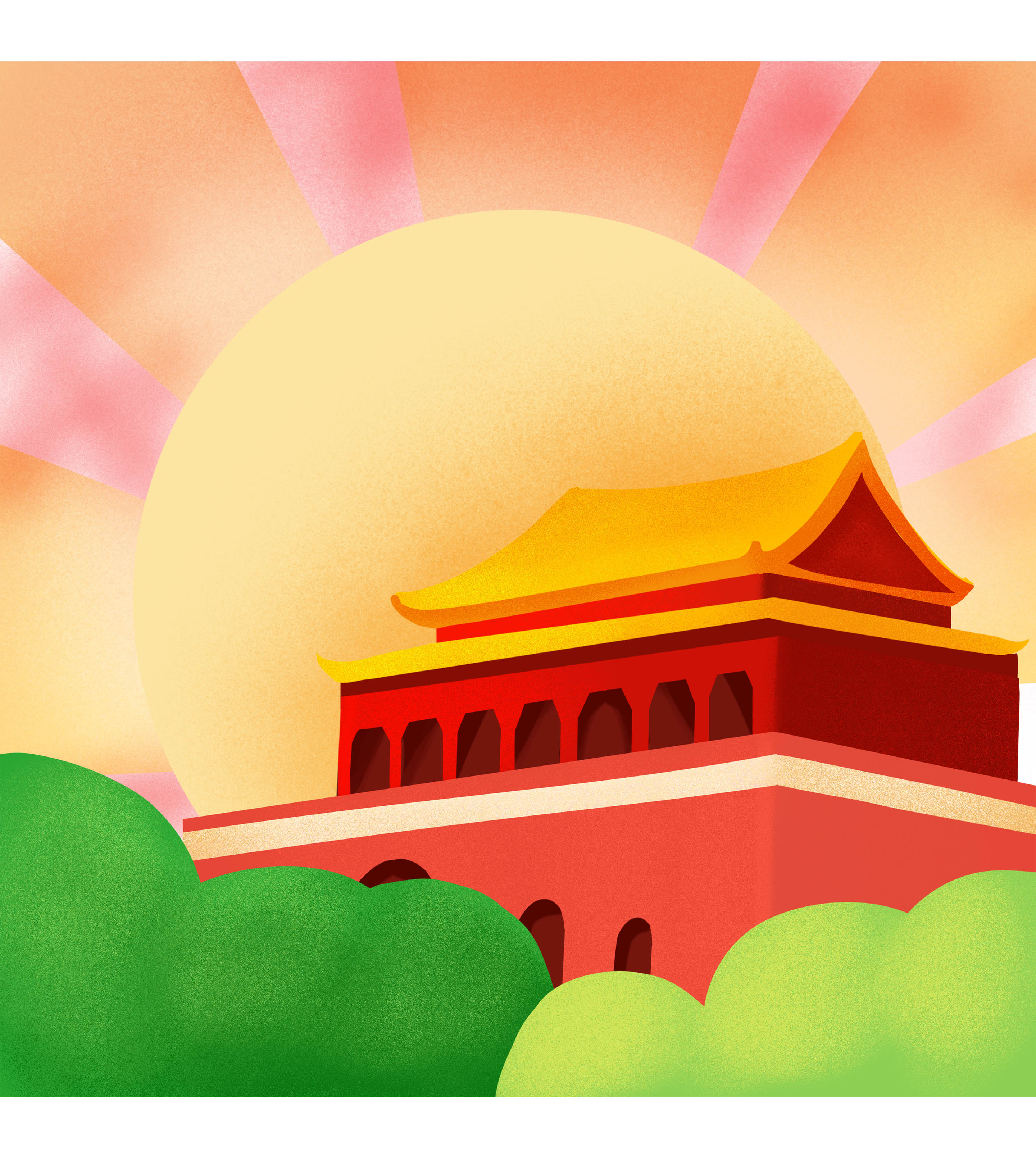 阳光普照天安门党建元素