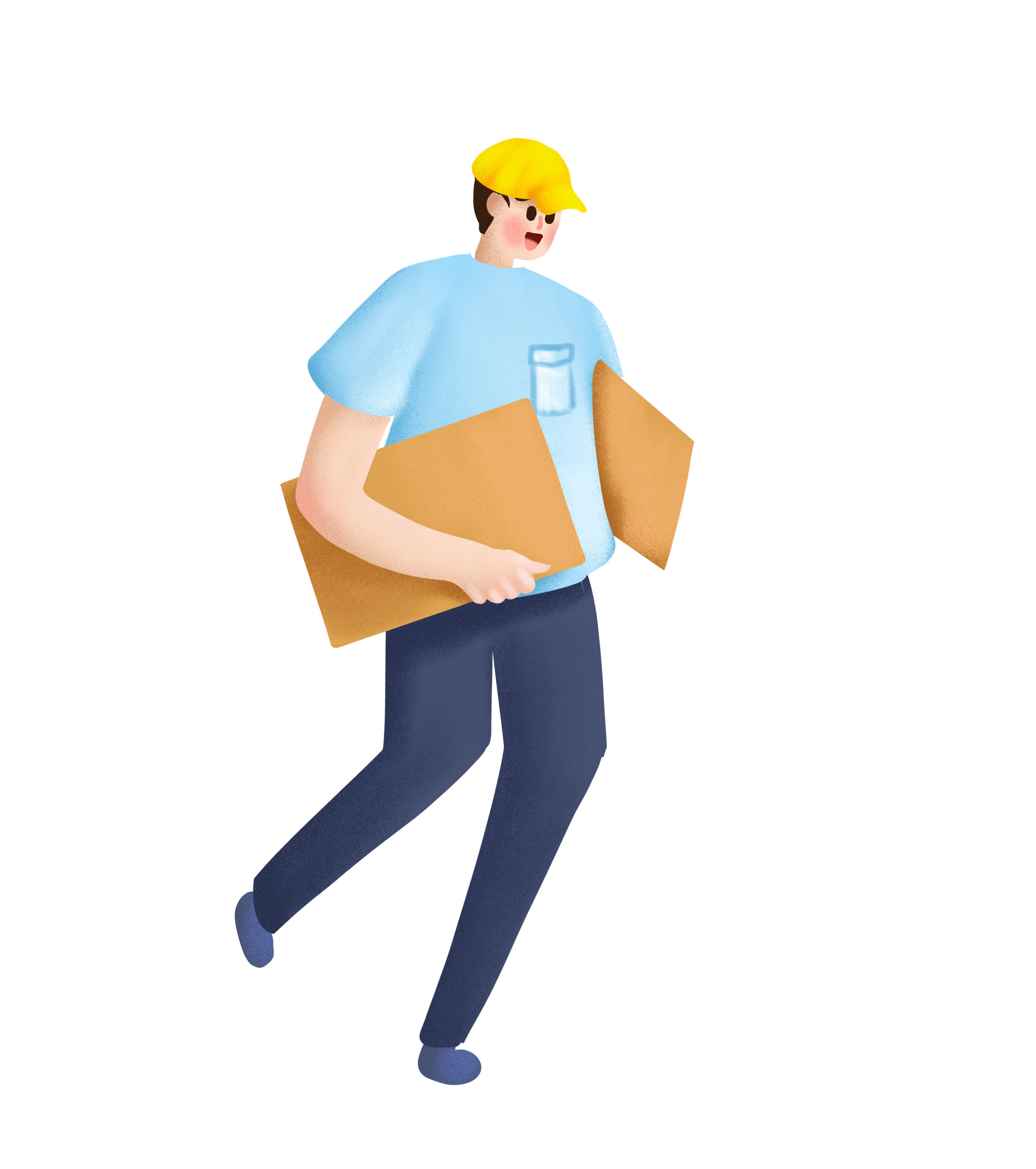 拿文件的男人元素