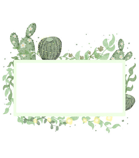 清新绿植边框元素