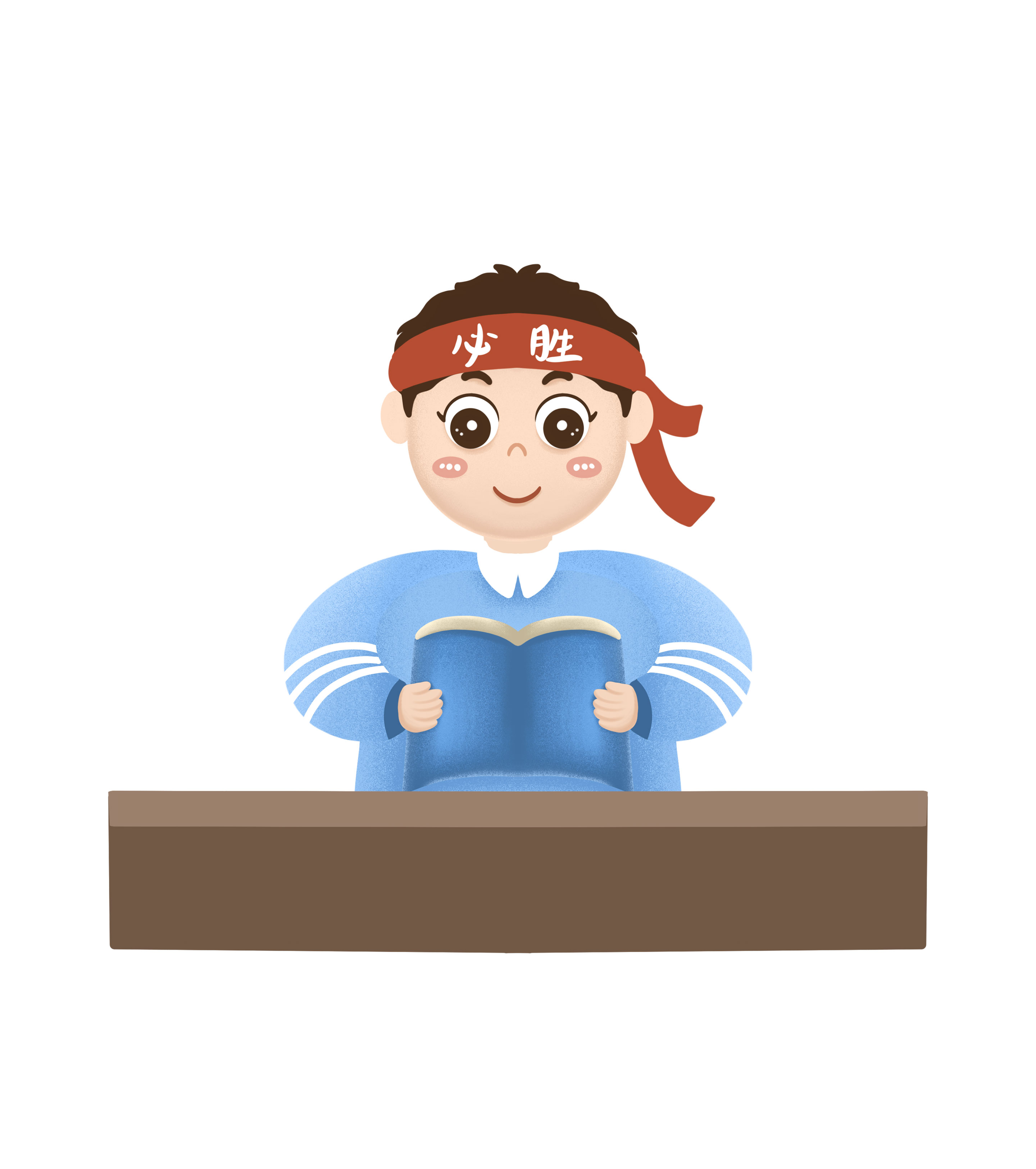 读书男孩高考倒计时元素