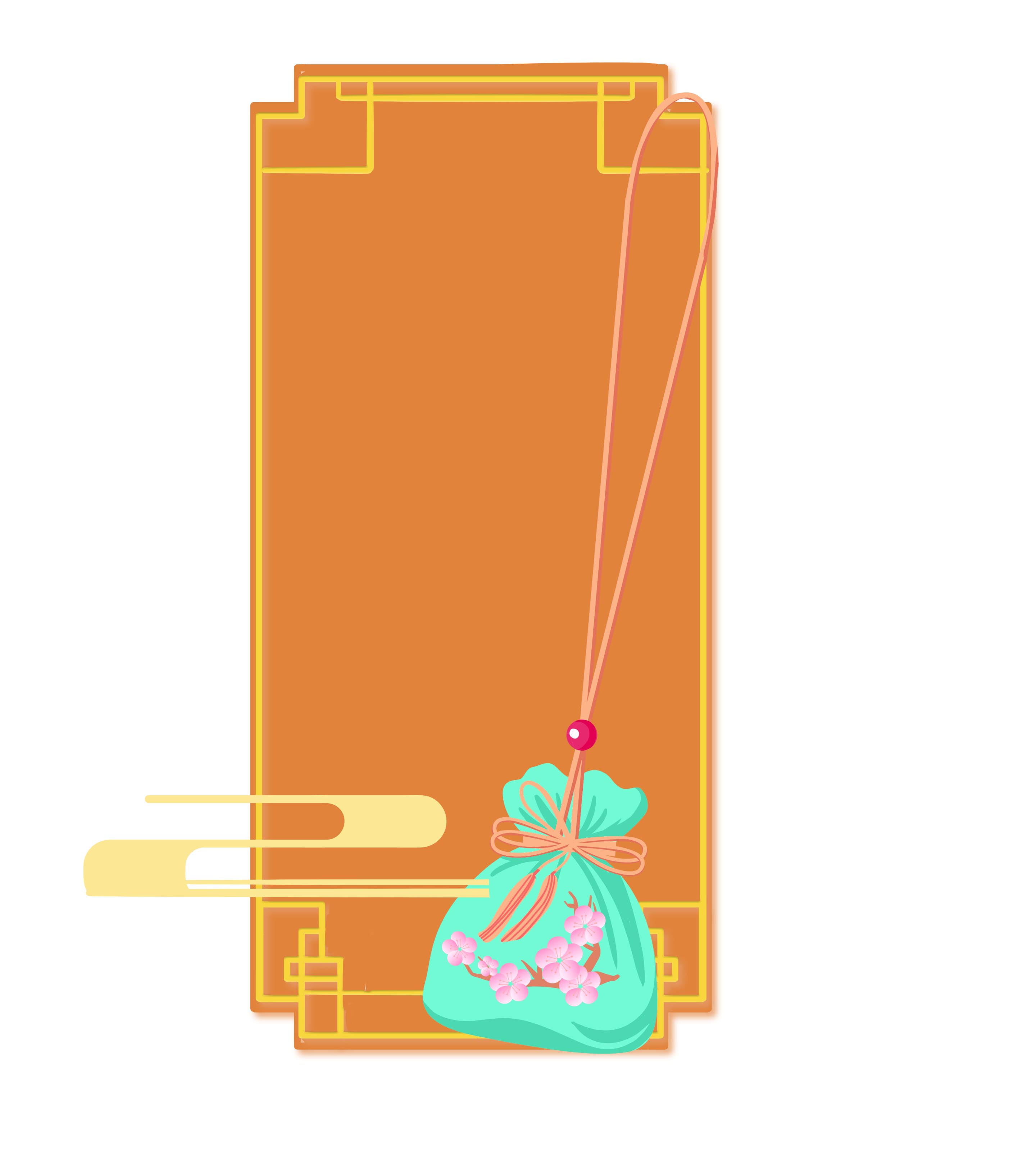 端午节香袋元素