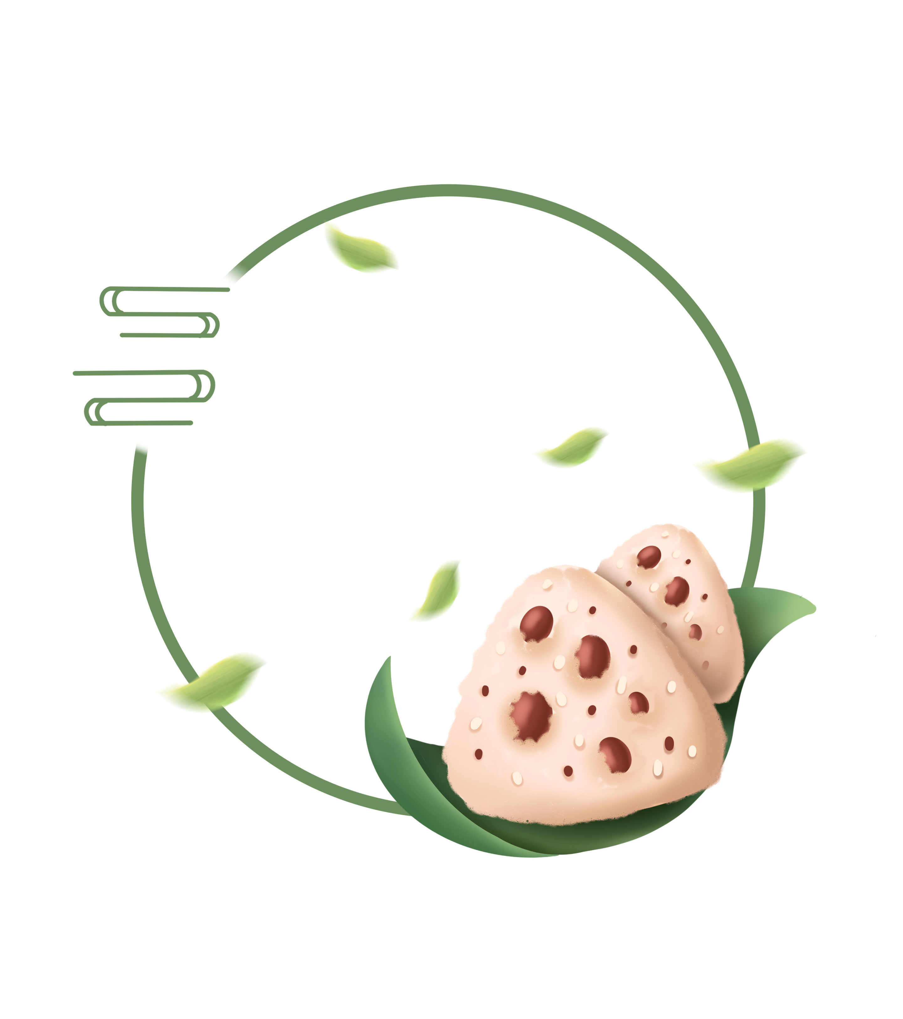 红豆粽子端午节边框元素