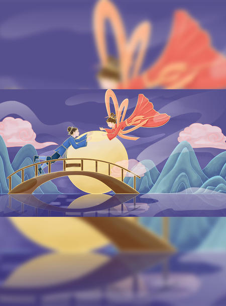 牛郎织女七夕鹊桥相会插画