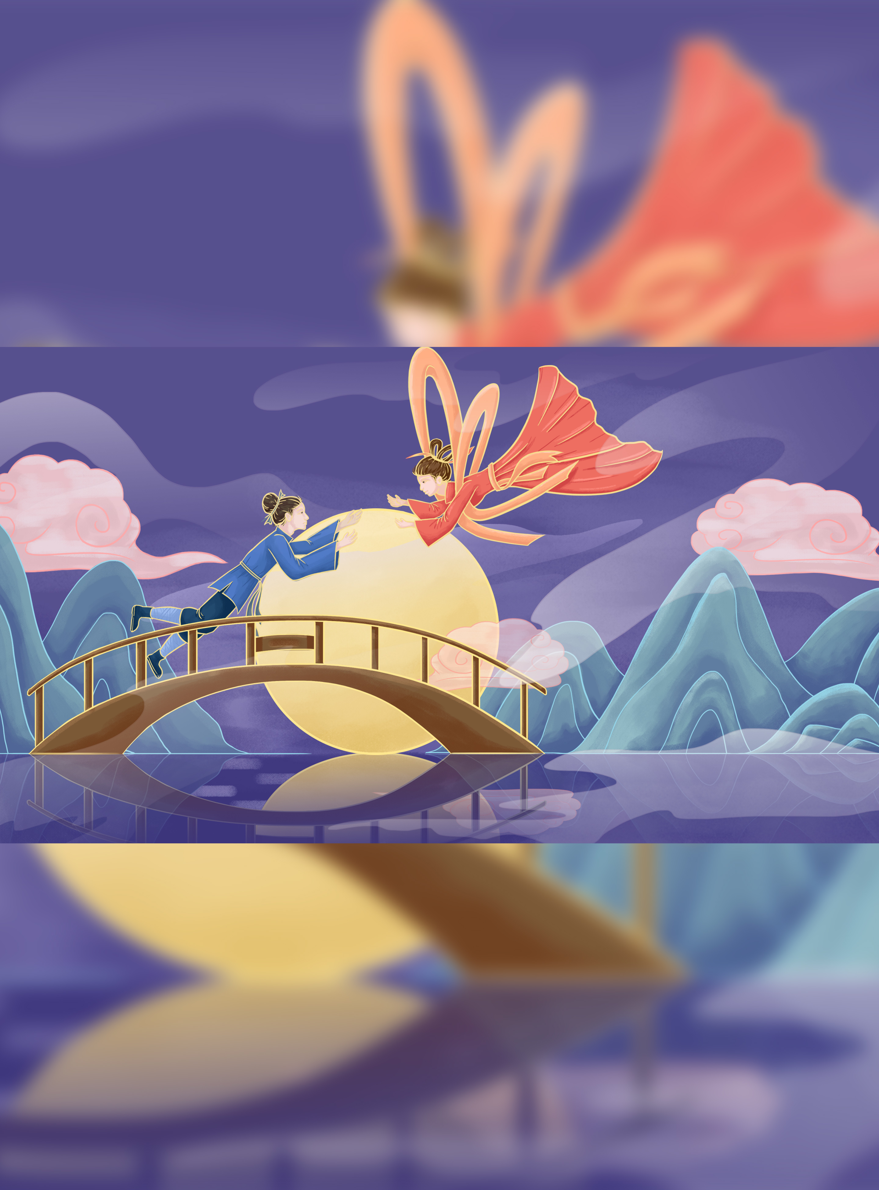 牛郎织女七夕鹊桥相会插画